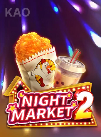 vn123 fachai_night_market_2_portrait